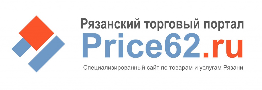 Прайс62.jpg Прайс62.jpg