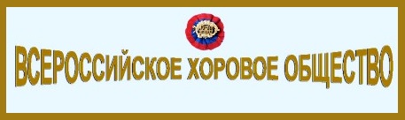 ВХО.jpg ВХО.jpg