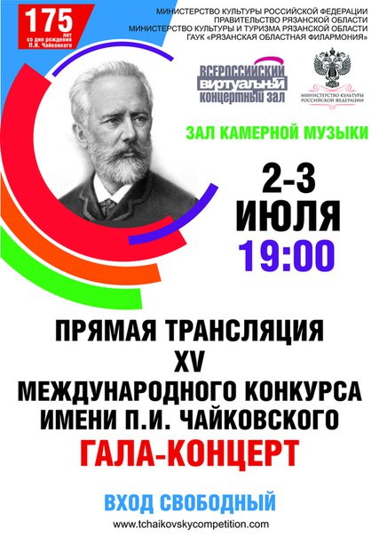 вкз 2-3.jpg вкз 2-3.jpg