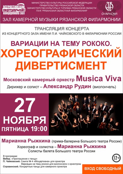 вкз27.jpg вкз27.jpg