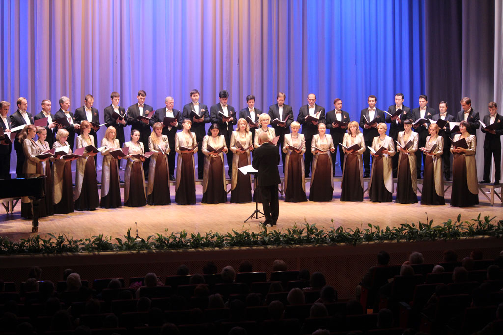 Московский академический камерный хор