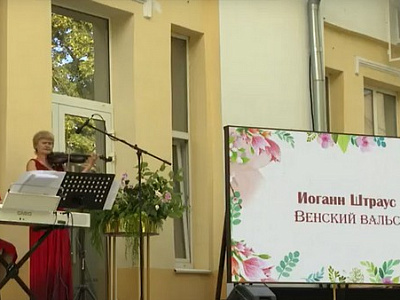 Музыка Нижнего парка. ТКР 