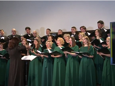 Концерт к 110-летию К.Б. Птицы. ТКР 