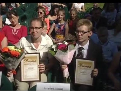 Кремлёвские вечера, юные дарования 