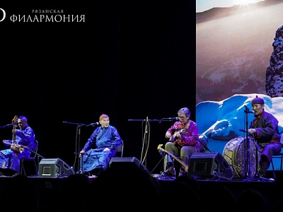 Хун-Хурту. 11.11.2025